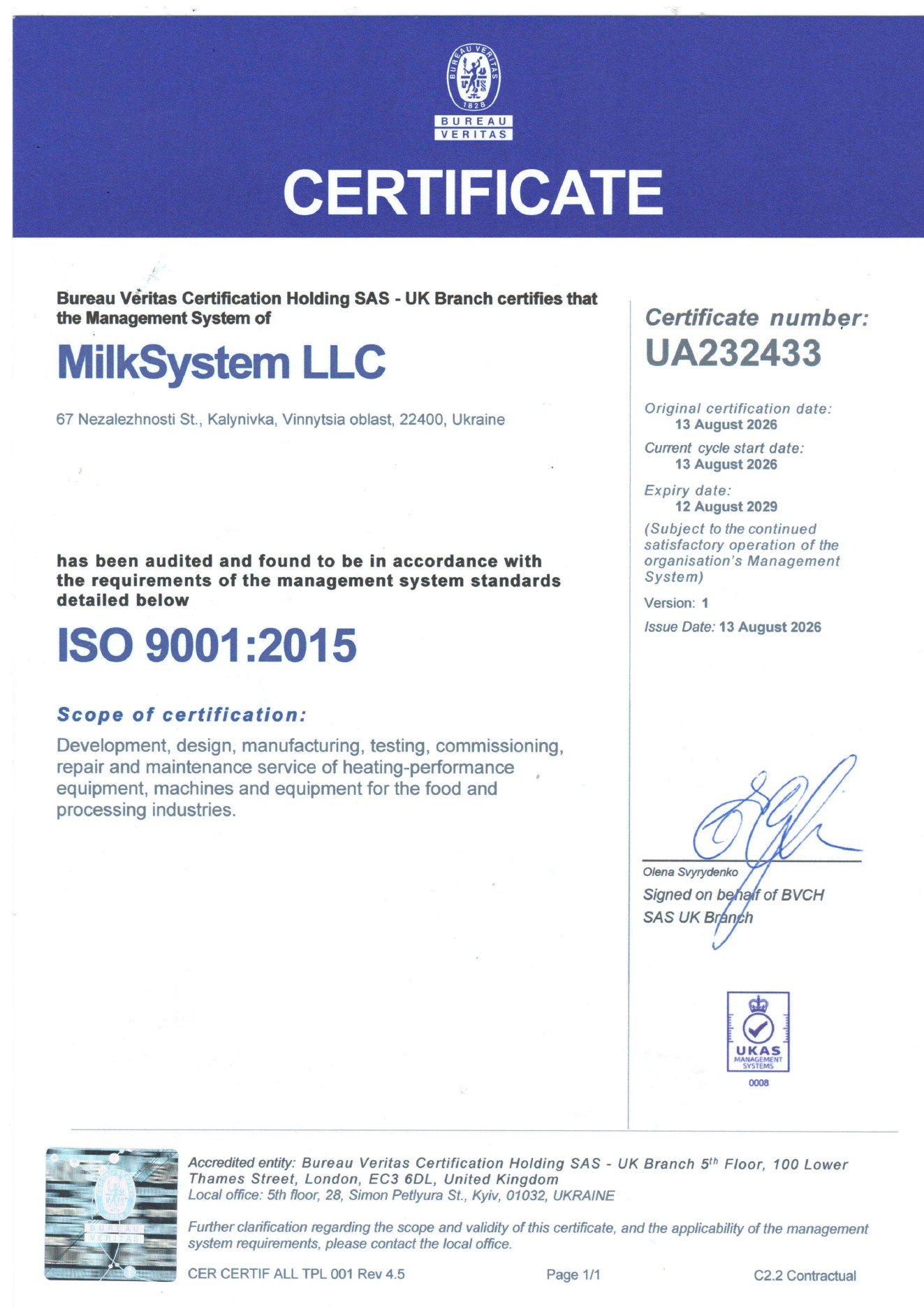 ISO 9001:2015 Certificate of MilkSystem LLC